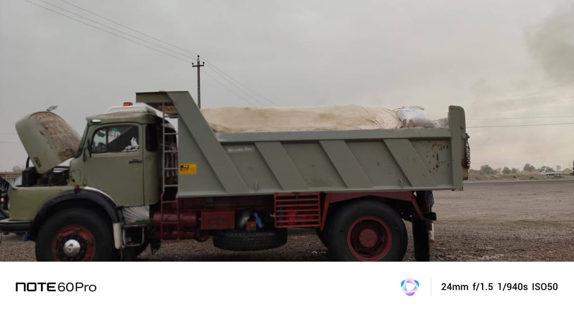 جص جزيرة • درجة أولى • تصعيد طوابق