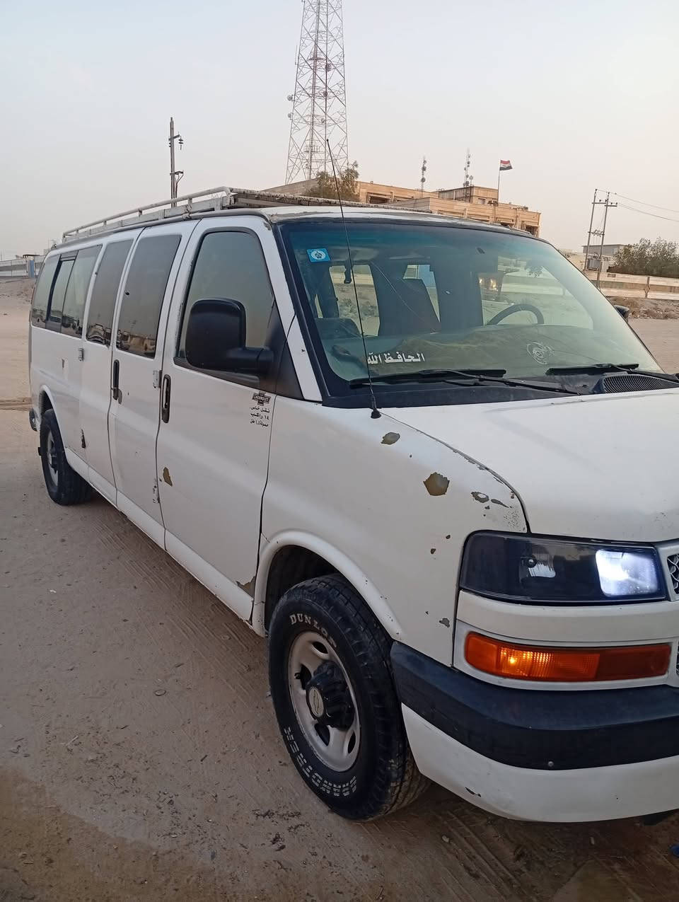 رقم الهاتف ***********
