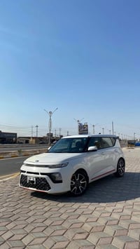 سول جي تي لاين • ٢٠٢١ • باب وربع صبغ