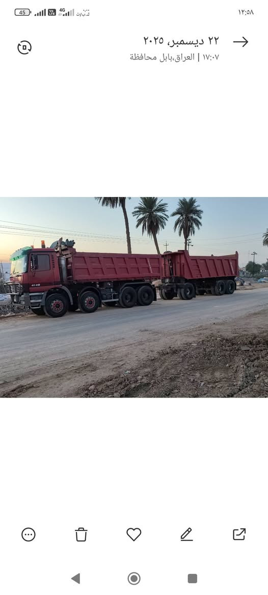 السلام عليكم اكتروز للبيع قاطره ومقطوره مربوطه 3لوحات رقم قادسيه دولي ***********سعر 525بيه مجال

