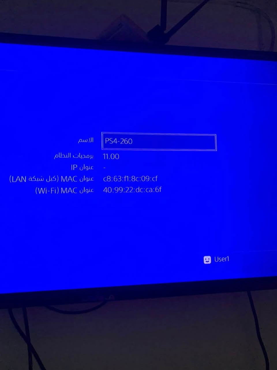 السلام عليكم
بلي فور سلم نص تيره 500 g مهكر نضام 11 قرص ويا يدات ثنين وحده اصليه والثانيه تجاري 
بي 6 العاب gta5
اله الحرب 4
شبح تسوشيما 
The last of us 1
Battlefield 1
السعر 280 الف وبي مجال مكاني الحله وهذه رقمي ***********
