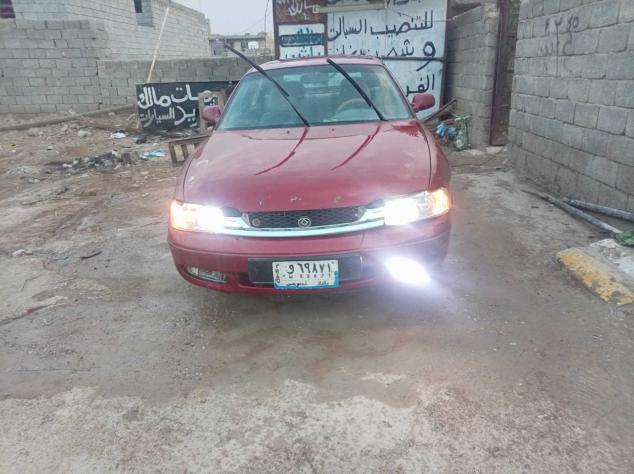 فاصوليا • ١٩٩٢ • بغداد