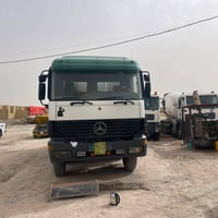 خياطة • موديل ٢٠٠٠ • مرقّم بغداد