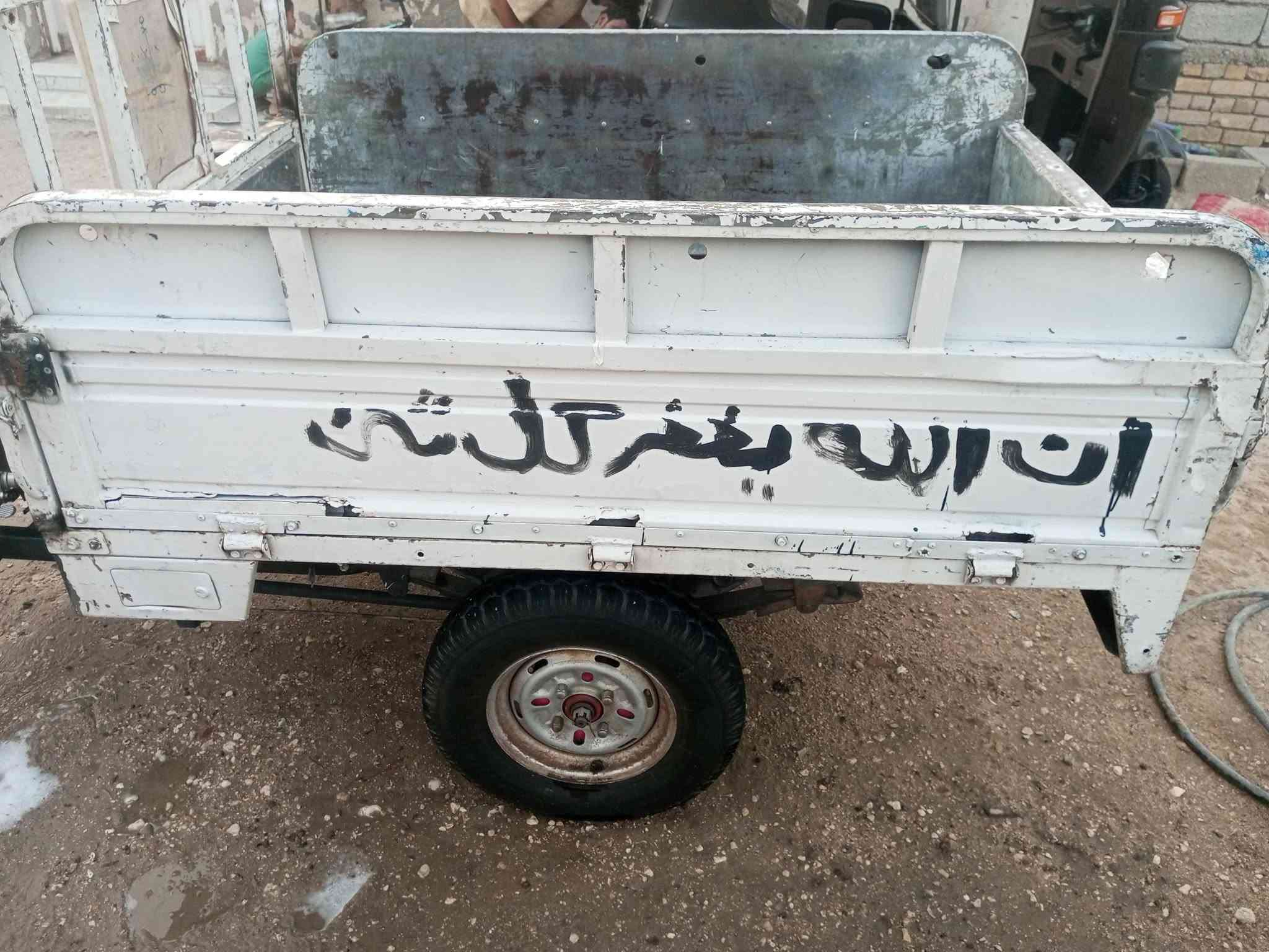 السلام عليكم ستوته للبيع موديل 14 اوراق جددمحرك موديل 26 صار له شهر مشدود ناصريه مركز سعر 1,300 وبيها مجال بوكس كير جديد تواير ثلاثه جدد صدر امامي جديد***********
