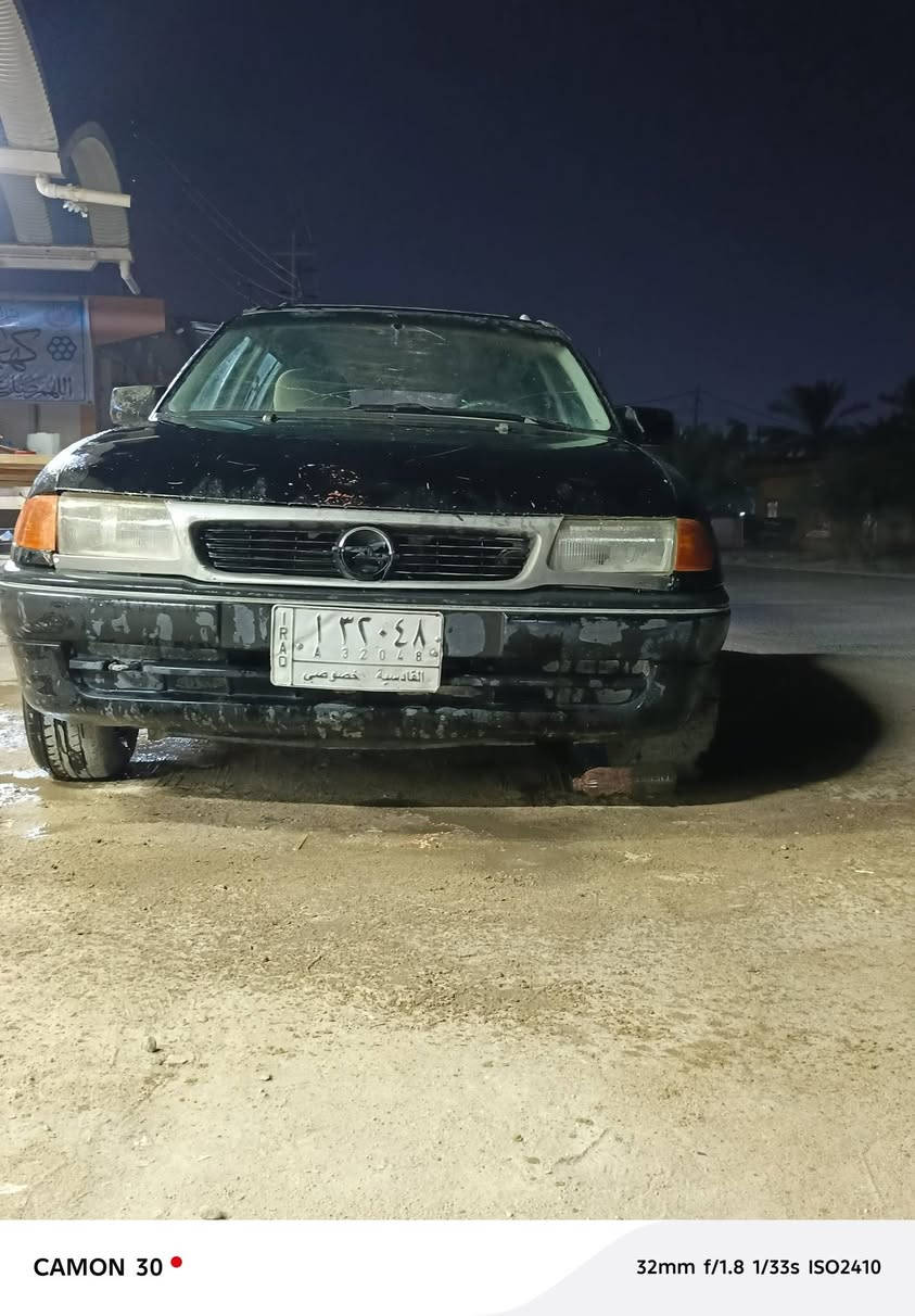 سلام عليكم
للبيع اوبل استرا استيشن موديل 92 رقم قاسيه مكاني النجف الكوفه سعر 19ورقه موبايل ***********

نص مكتوب في الصور:
- CAMON 30 32mm f/1.8 1/25s ISO2561
- CAMON 30 32mm f/1.8 1/33s ISO2410
- CAMON 30 • 32mm f/1.8 1/33s ISO2410
- CAMON 30 • 23mm f/1.8 1/20s ISO2228
- CAMON 30 23mm f/1.8 1/20s ISO2459
