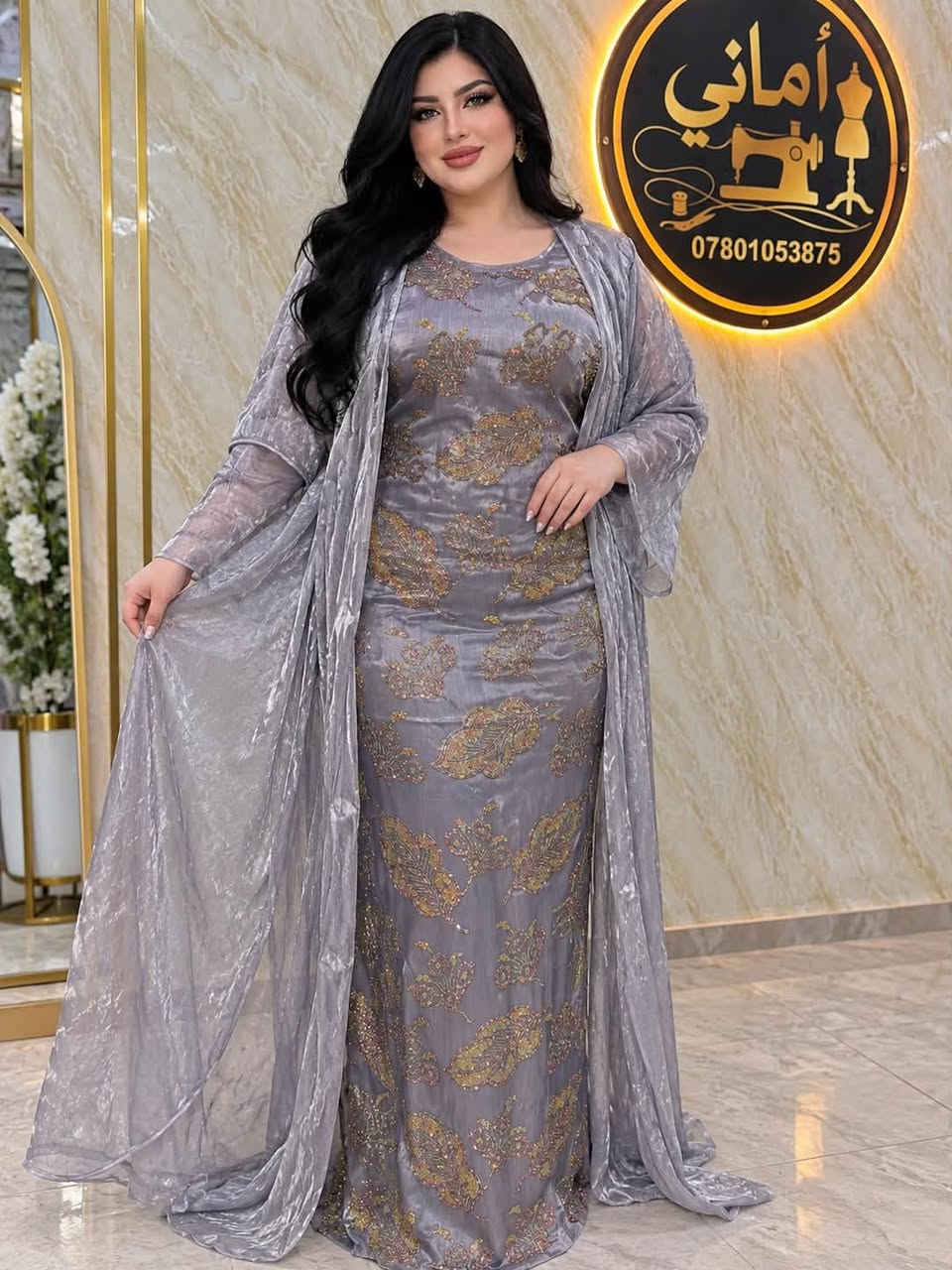 خياطة اماني • تصميم موديلات • اربيل منارة سايدين