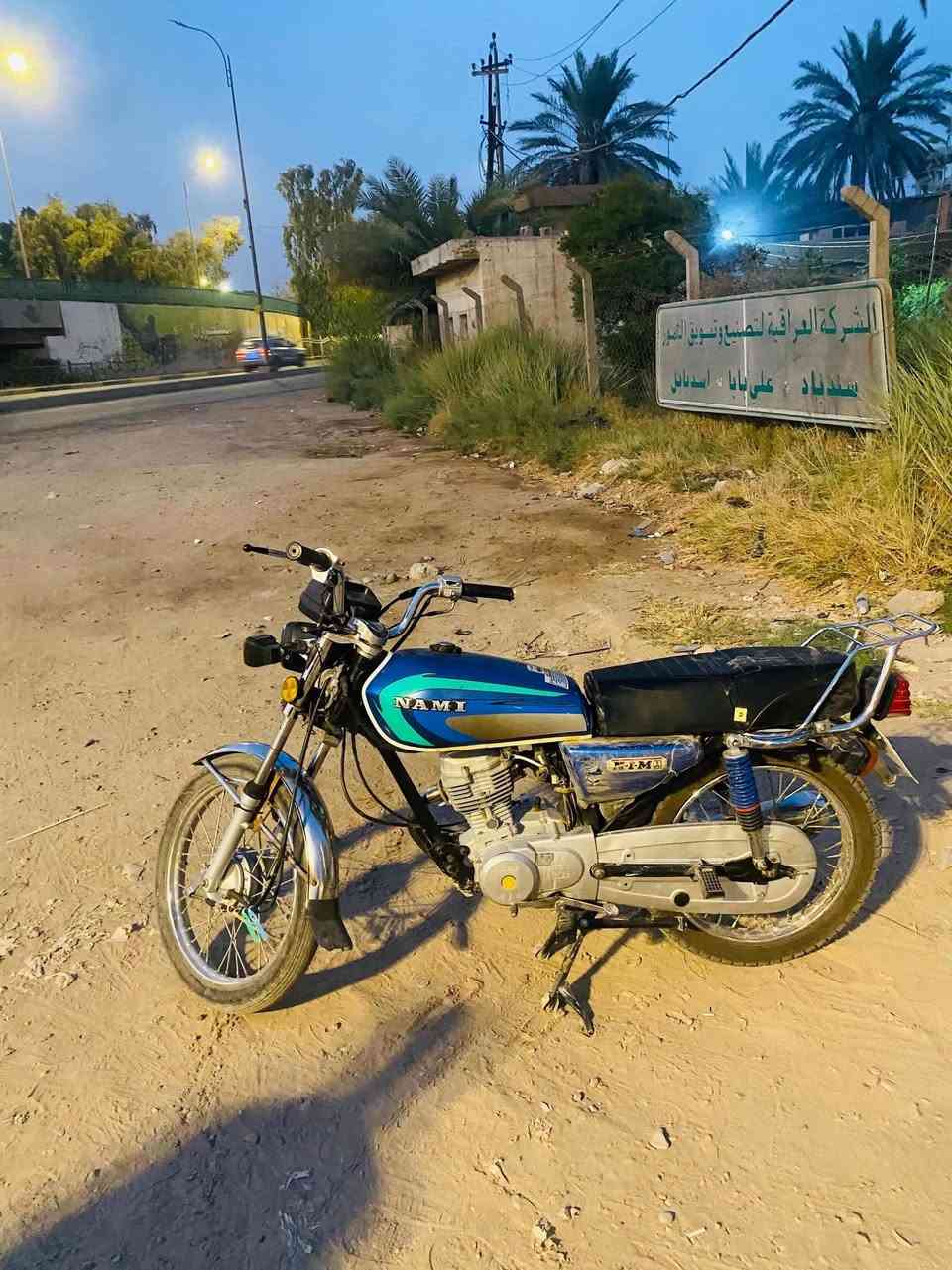 سلام عليكم درجة لبيع كامله موديل 25نامه مكان المفرك السعر 600وبيه مجال ***********
