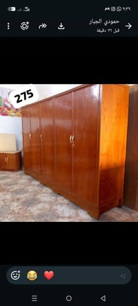 كناتير • الرمادي الزراعة • الأسعار بالصور