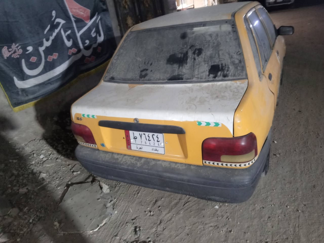 سلام عليكم سايبه موديل 12 تحويل مصفر هيئة غراما رقم بغداد مدينة صدر سعر18 ***********
