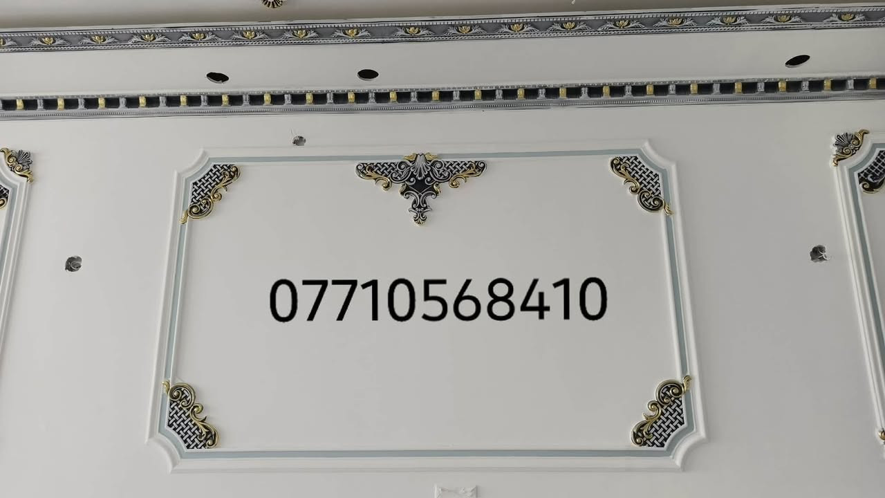 ‏ديكورات الكناني بإدارة أبو أمير الصباغ***********

نص مكتوب في الصور:
- ***********
- *********** ***********