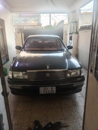 بطه ٩٣ • نضيفه • بعقوبه