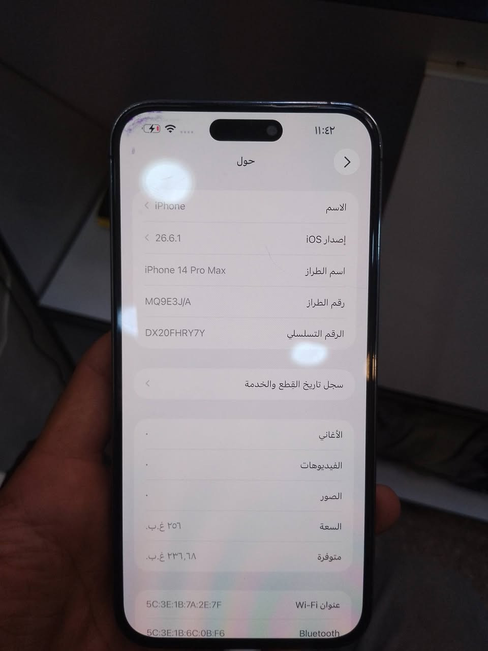 آيفون ١٤ برو ماكس • شاشة مستبدلة • الظهر مفطور