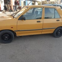 ٢٠١٥ • رقم بغداد مميز • نظيفه جاهزه