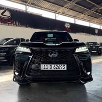 F Sport • ٢٠٢٣ • كفالة عامة
