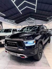ريبل • ٢٠٢٣ • ٧١٠٠٠ ميل