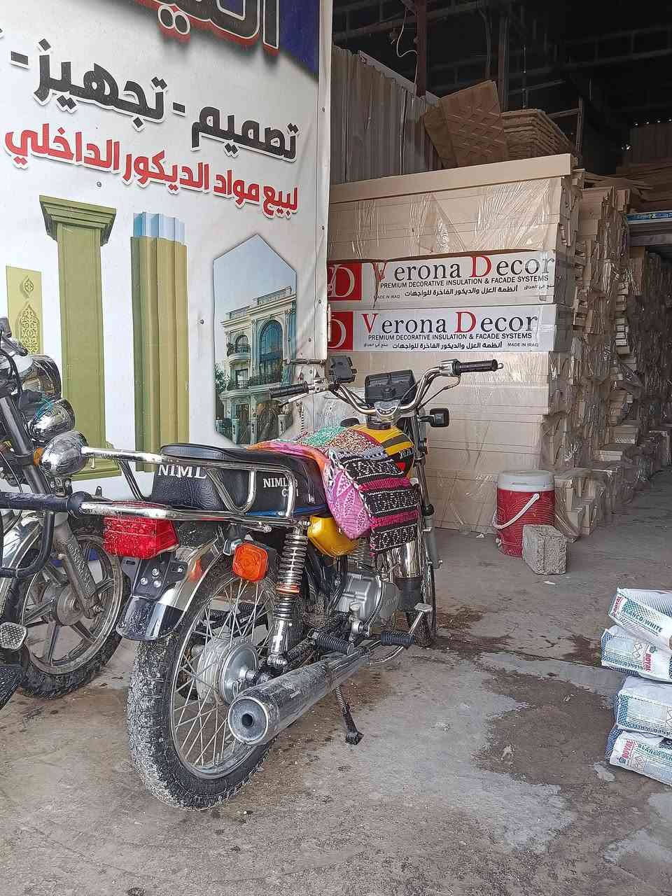 اربع كير • ٢٠٢٦ • كفاله