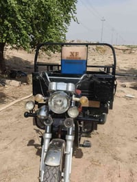 ستوته • ٢٠٢٤ • مكفولة