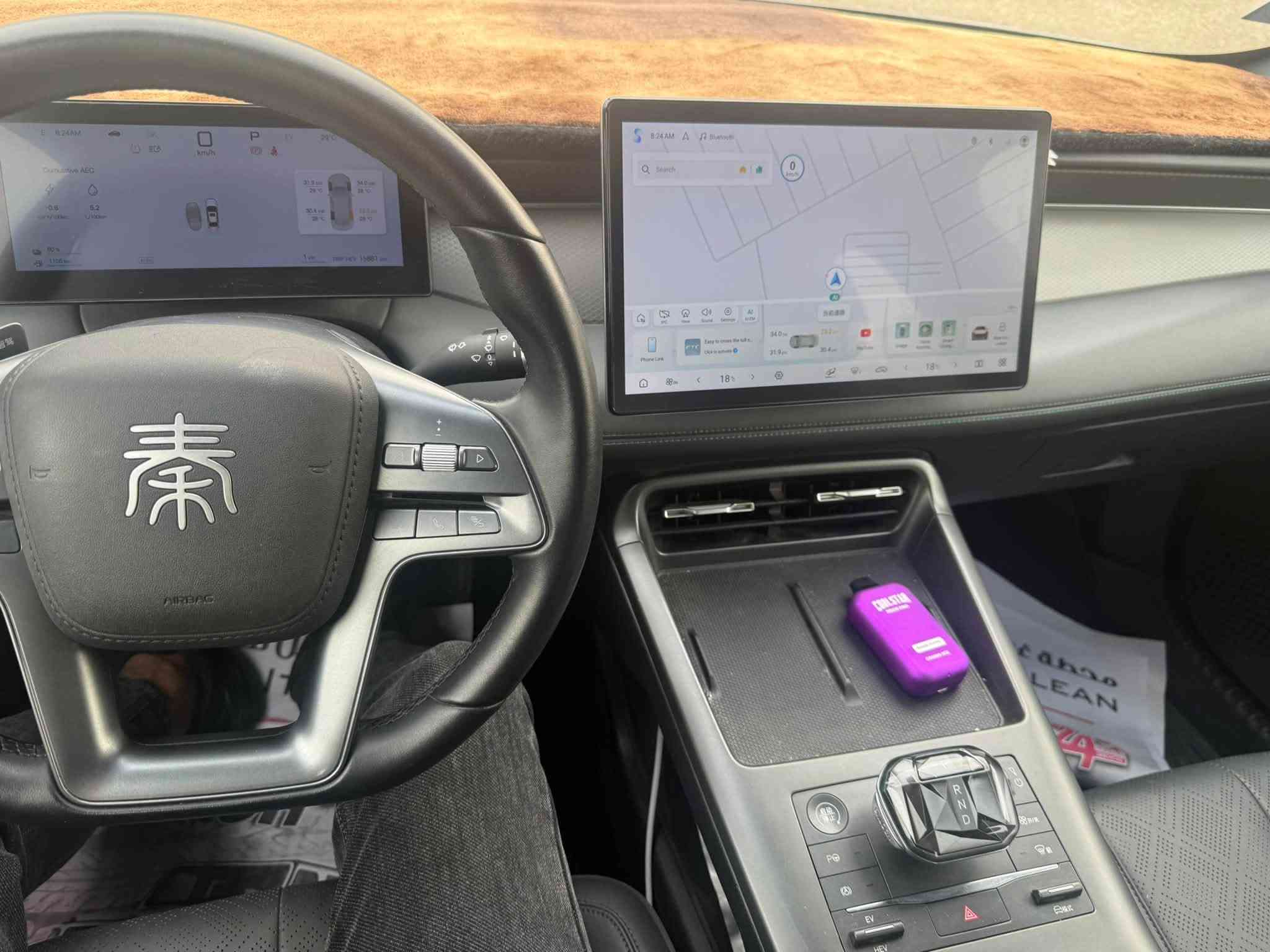 موديل ٢٠٢٥ • ماشيه ٢٨٠٠٠ • كفالة عامة