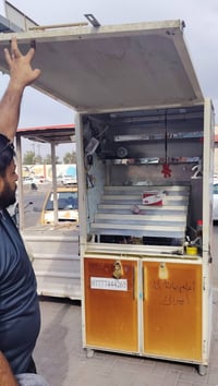 ميز عطور • تكريت • مستعمل