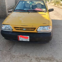 سايبا • ٢٠١٢ • مصفّرة