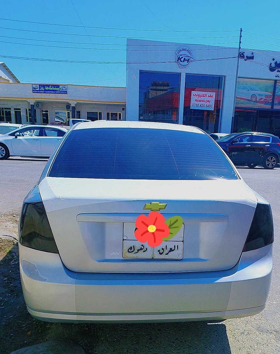 ئوپترا 2008 گێرتۆماتیک سێ قتعە سبخ بێ داخلی گێرو مەکینە تەبرید شرت سعر 59 $ مەجال ت/ *********** زاخو, دهوك
