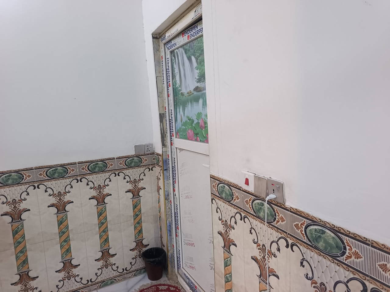 باسعدي • ١٠٠م • طابو زراعي