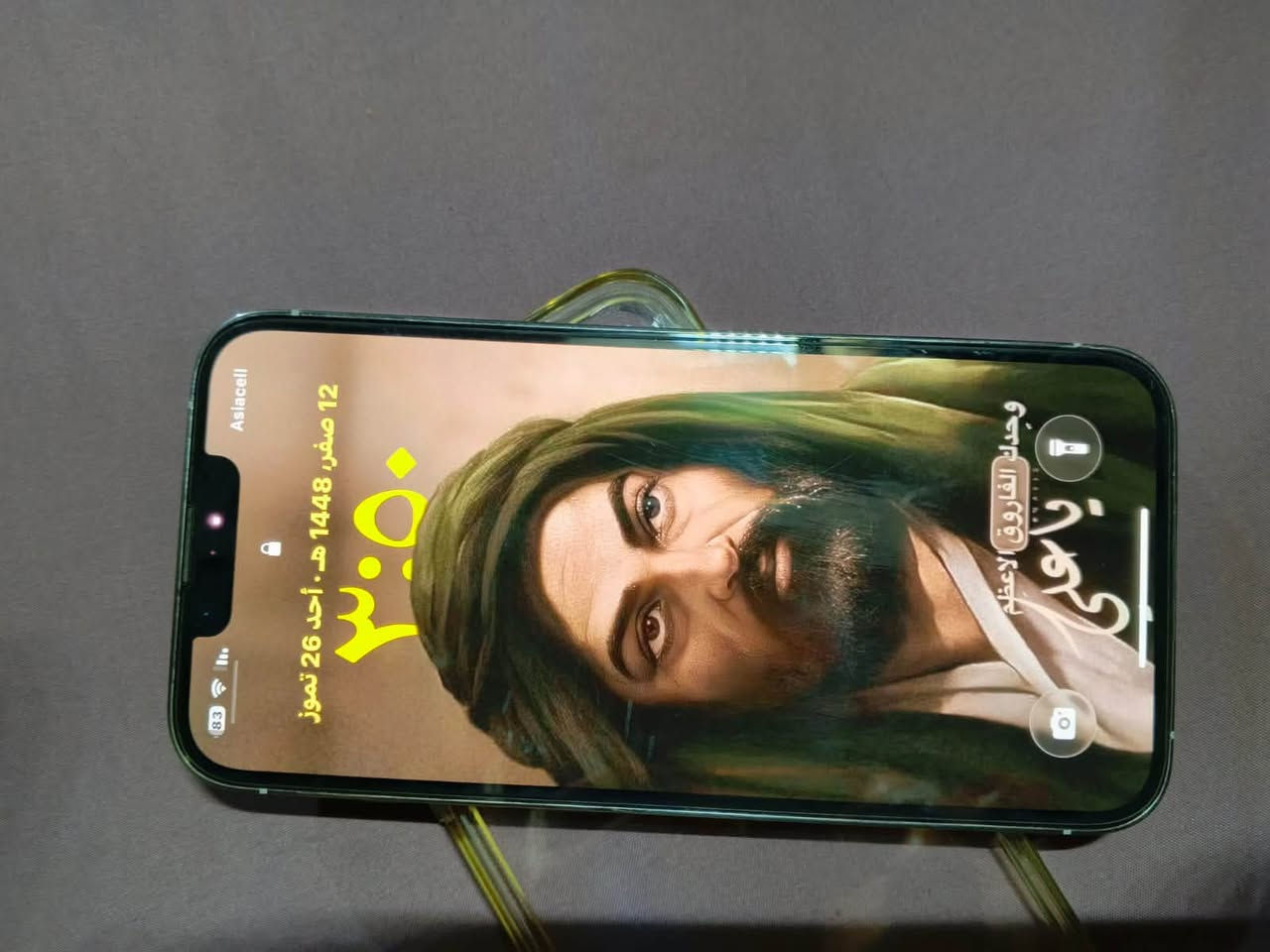 السلام عليكم 13برو ذاكره128سعر 500 فقط فطر بضهر بطاريه 91 جهاز بلادي وياه شاحن فقط للتواصل ***********
