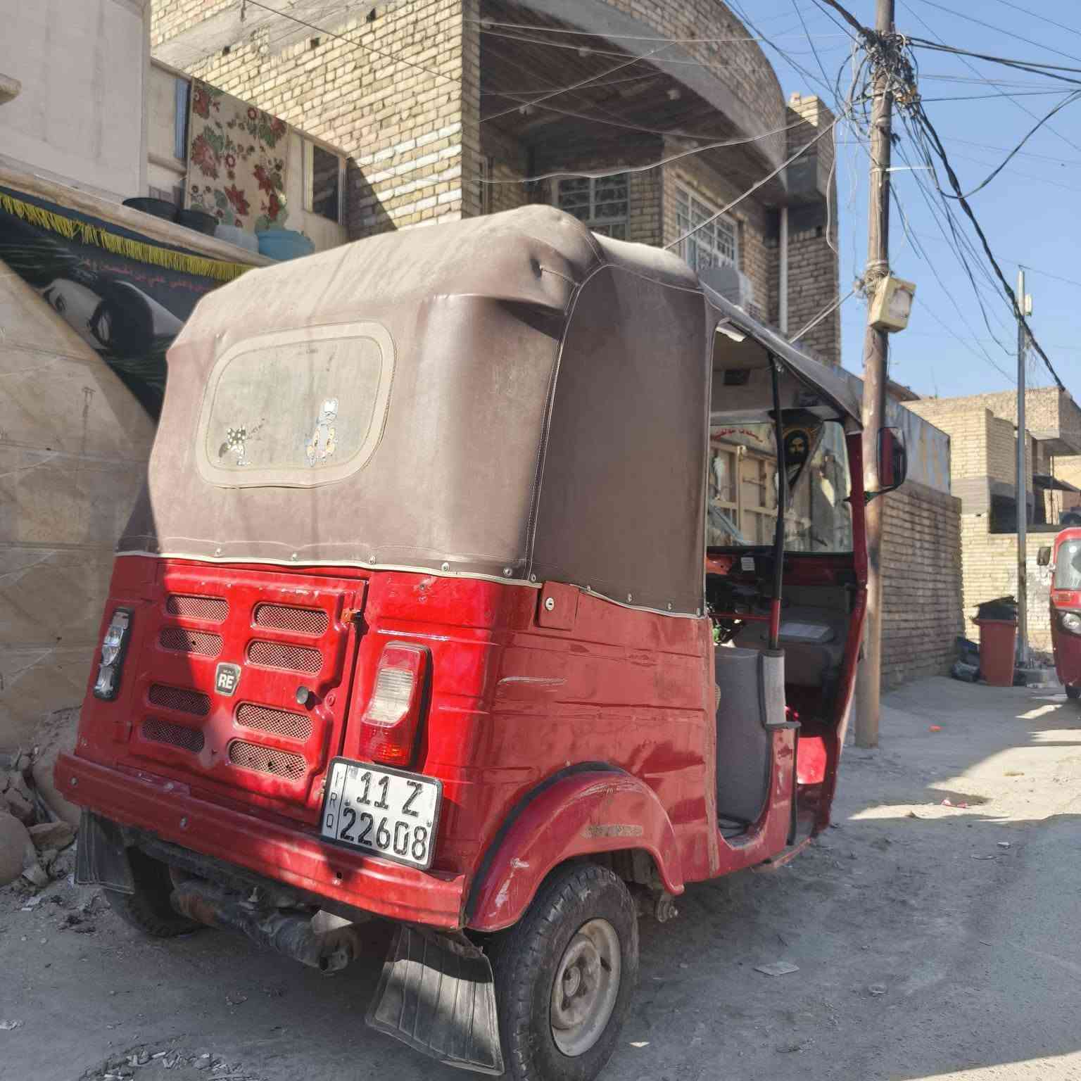 السلام عليكم اخوان تكتك موديل 17شهر 11رقم بغداد انكليزي هزه جديده باسمي السعر 4300 مكينه مجفته 
 والكشر معمردوس واخياسات اتصال ***********
