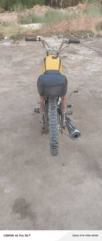 كلك • عوزه ترتيب • ستوته