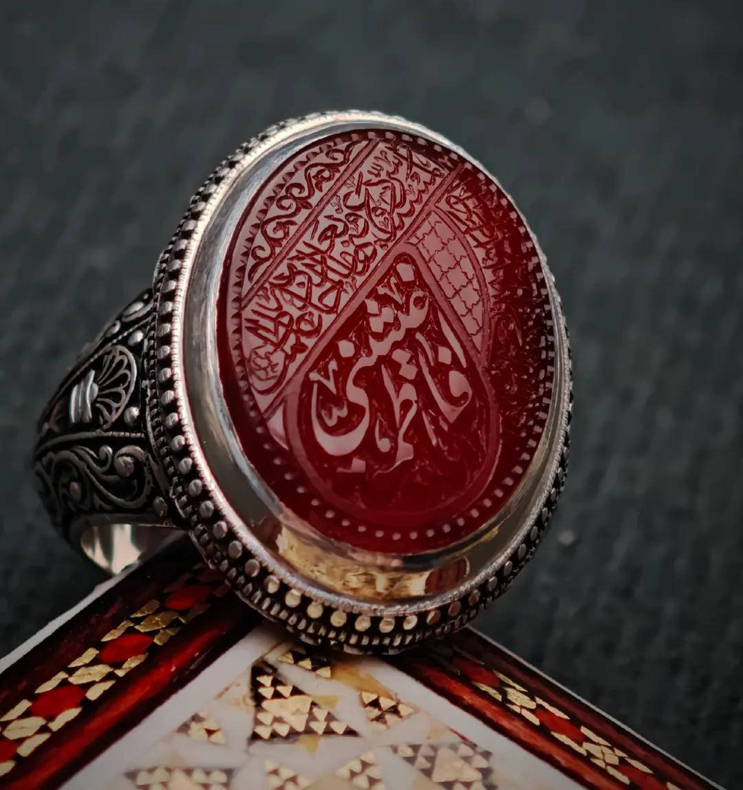 🔹عقيق يماني 🔹 ⚜️قلم الاستاذ السيد جاويد⚜️ 🍃🍃آل الرسول🍃🍃 🔹بارجست🔹 يافاطمة اغيثيني  ‏اللَّهُمَّ صَلِّ عَلَى فاطِمَةَ  وَأَبِيها، وَبَعْلِها، وَبَنِيها  وَالسِّرِّ الْمُسْتَوْدَعِ فِيها  بِعَدَدِ ما أَحاطَ بِهِ عِلْمُكَ 🔹مقاس الحجر23🔹 🔹مقاس الفضه 26🔹 ⚜️صياغة الكوفي المميزة⚜️ تابعونا وستجدون كل ماهو جديد ومميز من روائع الخطوط وتحف الاحجار الكريمة والمجوهرات  اندر الخامات أشهر أساتذة الخط اليدوي واجمل الصياغات اليدوية  #مزاد_المراد_للأحجار_الكريمة  #المراد_للأحجار_الكريمة  #العقيق_اليماني  #عقيق_يماني  #احجار_كريمة   
