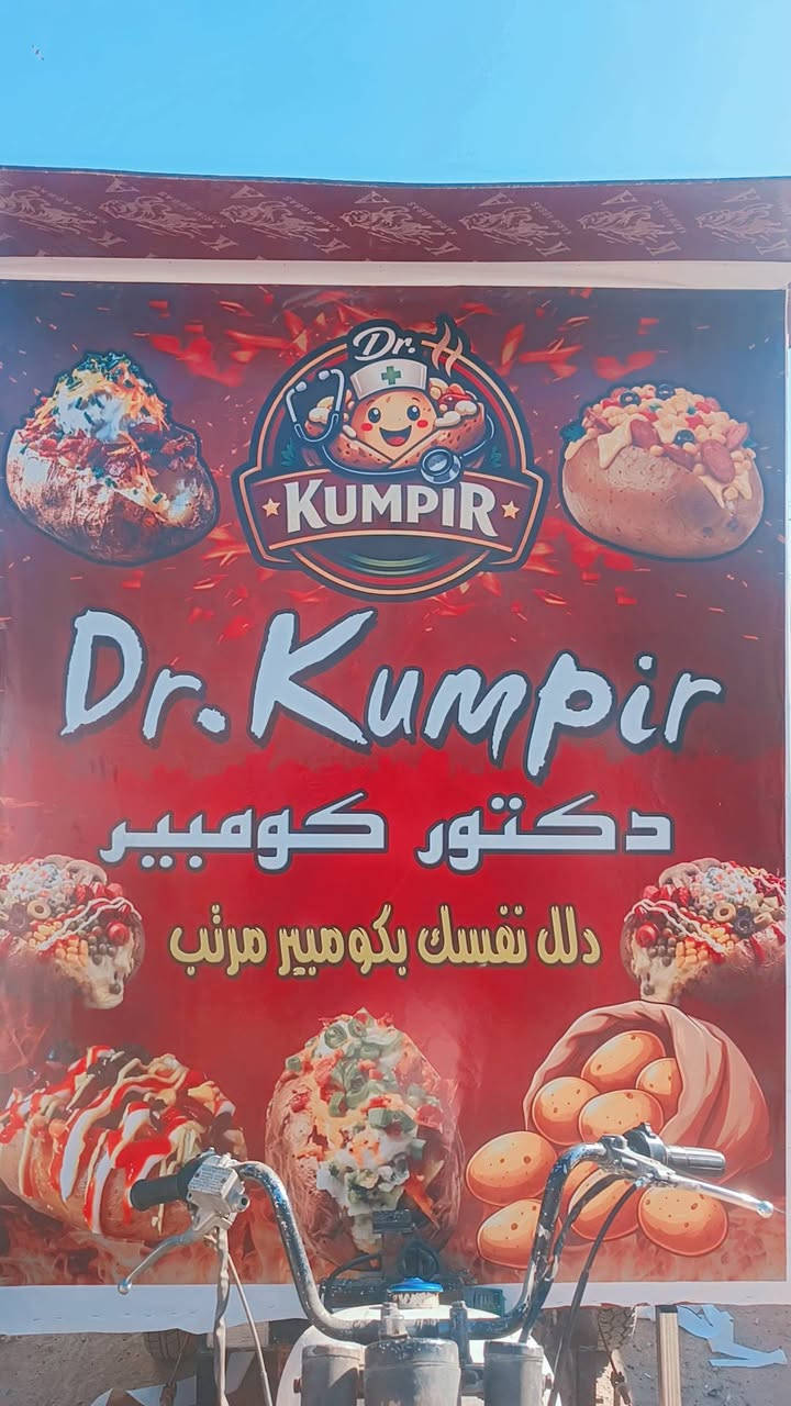 مطعم متنقل جاهز من كلشي هيه ستوته مسويها مطعم بيها عارضه مال مقبلات بيها كريل مال بركر بيها طباخ وملحقاته بيها سفريات بيها غراض كومبير بيها مو جديدة تشتغل سلف هندر المكان بغداد الدورة ابو دشير للبيع السعر مليونين بيها مجال  الاستفسار تواصلو عل رقم ***********
