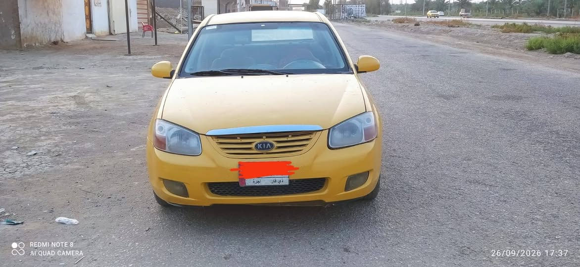 سبكتره  2009
حادث جاملغ امامي ايسر. 
مكينه وكير حاويه
حداديه كهربائيات.جديده  مصفره سبكتره  2009 
حادث جاملغ امامي ايسر. 
مكينه وكير حاويه
حداديه كهربائيات.جديده  مصفره هيئه وغرامات 
المكان. بابل 
السعر 62 وبيها مجال
***********

نص مكتوب في الصور:
- REDMI NOTE 8 AI QUAD CAMERA 26/09/2026 17:36
- REDMI NOTE 8 AI QUAD CAMERA 26/09/2026 17:37
- REDMI NOTE 8 AI QUAD CAMERA 26/09/2026 17:38