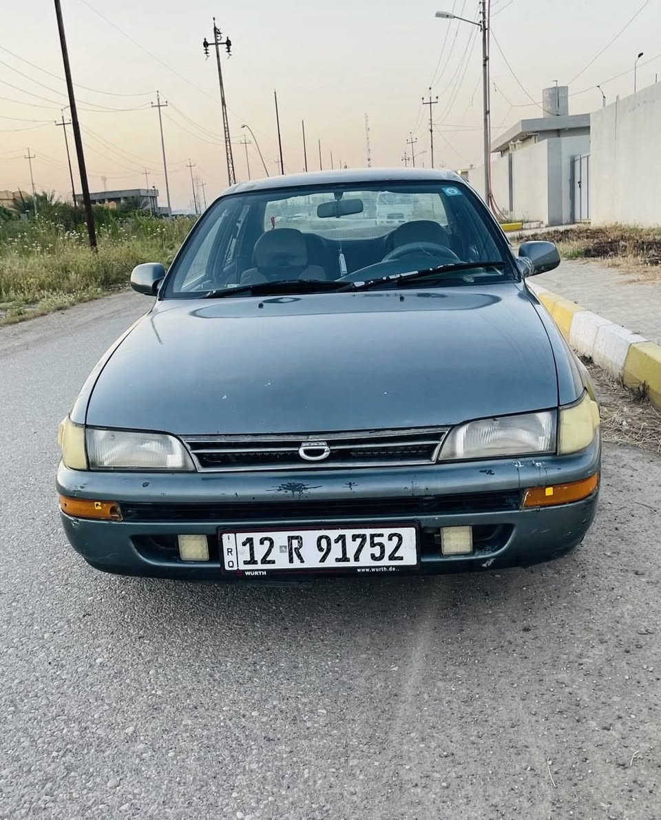 كورلا 1994
صبغ عام جماليه
رقم نينوى دولي بأسمي شرط التحويل ✅
تدفئة تبريد ثلج❄️
گير محرك شرط ✅
البيع فقط نقد
السعر 48$ وبيها مجال
للتواصل :***********
