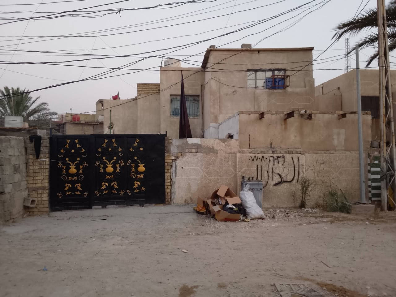 سلام عليكم بيت للبيع بمجمع دور الأساتذه الي بضهر سيد هاشم 150 متر سعره 60 وبي مجال ‏‪‏‪***********‬‏
