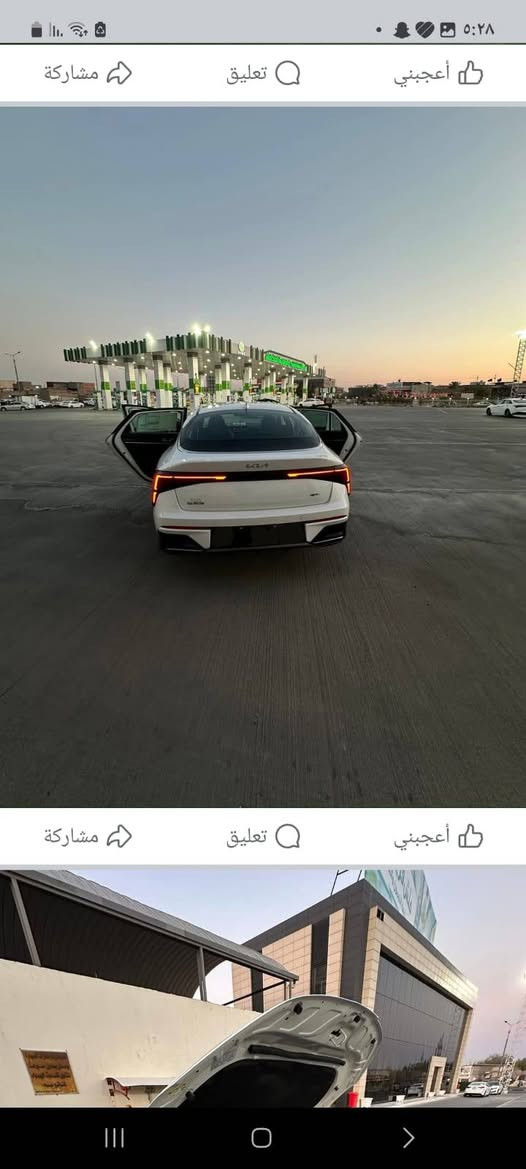 كي فايف • ٢٠٢٥ • حادث دعاميه خلفيه