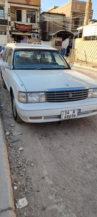 رقم بصره • مكينة 100% • تبريد ثلج