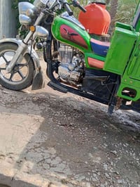 بدون تفاصيل • جهاز مغلق • خاص