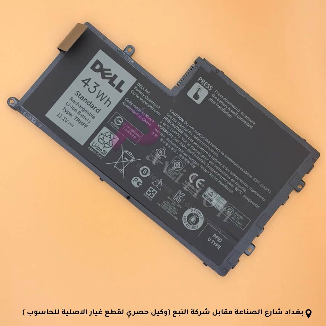أطلب الان بطارية اوشاحنة لابتوب 
متوفرة جميع الموديلات 💻👍🏻
 
Msi • Lenovo • hp  • Acer • Asus • Dell
🔥التوصيل مجاني🔥
🔥ضمان لمدة سنة كاملة🔥

للحجزًوالاستفسار يمكنكم مراسلة صفحتنا 📥او 
الاتصال على 
الرقم التالي 
☎️[***********]
📍 زورنا الآن: [#بغداد شارع الصناعه#مقابل شركة النبع#]
📞 للاستفسار أو الحجز: [***********]
pavilion-iq.com
💬 أو راسلنا مباشرة عبر رسائل الصفحة.
pavilion-iq.com

نص مكتوب في الصور:
- بغداد شارع الصناعة مقابل شركة النبع (وكيل حصري لقطع غيار الاصلية للحاسوب )