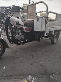 ستوته • شغل • ما بيه عيب