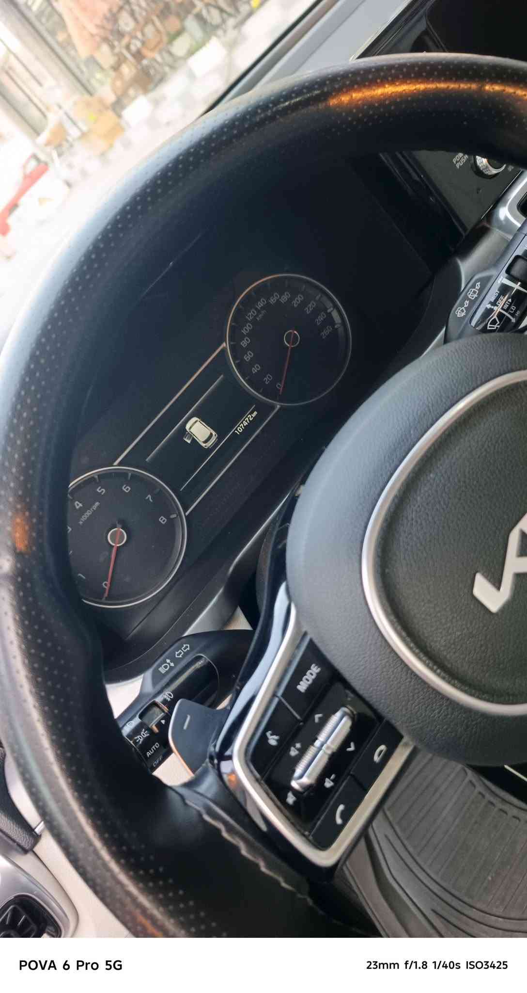 سورنتو 23مكفول فول مواصفات ماوس بنوراما  كشنات كهرباء صندوق كهرباء بردات ماشيه 100
رقم اربيل  تحويل مباشر  سياره جديده وضع شركه محرك كير كفاله  سعر265وبيها مجال بسيط  مكان رمادي ***********
