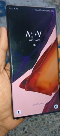 مكفول • رام ٨ • سعة ٢٥٦ جيجابايت