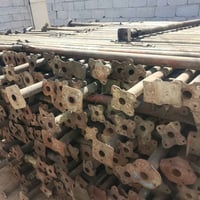 مستعجل • ٥٧٠ قطعة • بغداد