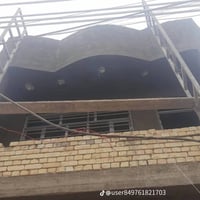 بغداد • بخ ناعم • استلام مهندس