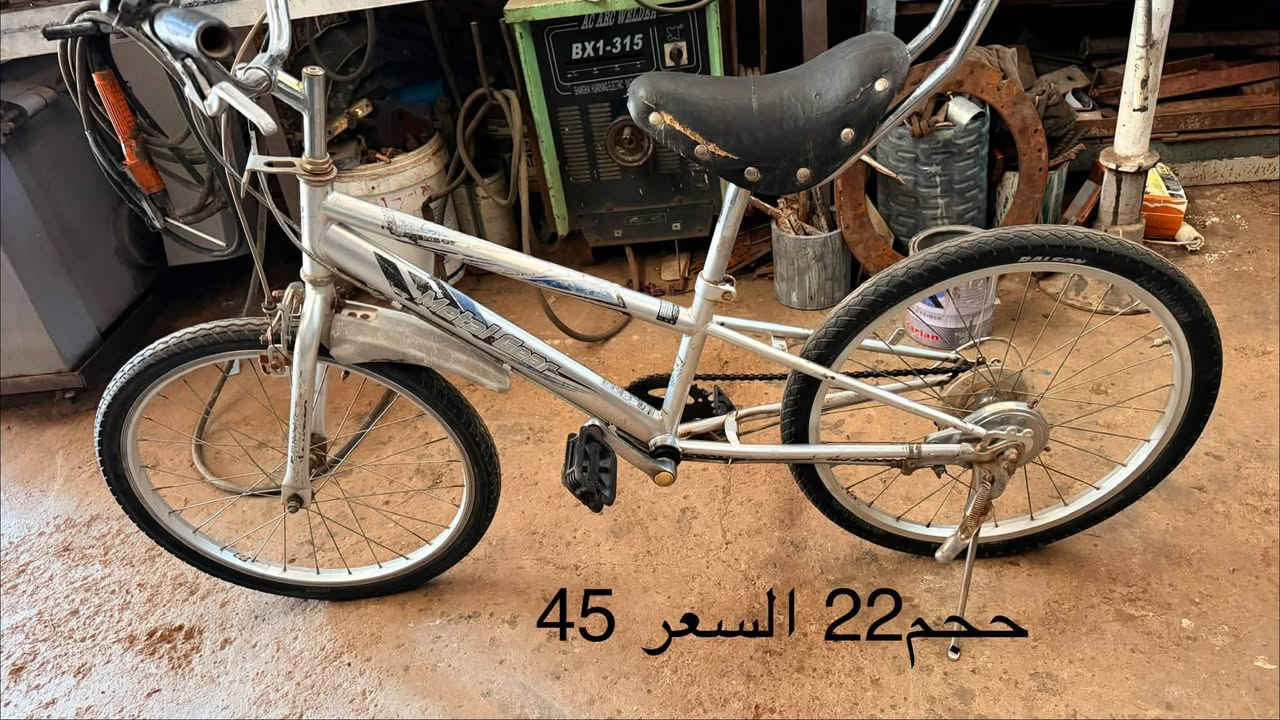 بايسكلات احجام ]20,22,24]🚲
✨الاسعار مكتوبة في الصورة ✨
للاستفسار على الاسعار اتصل على الرقم{[***********]} او خاص
« جميع الاسعار قابلة للتفاوض »🩵

نص مكتوب في الصور:
- حجم 24 السعر 60
- حجم 20 السعر 45
- حجم 22 السعر 45