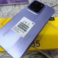 بوكو C85 • ٢٥٦ • الشعلة