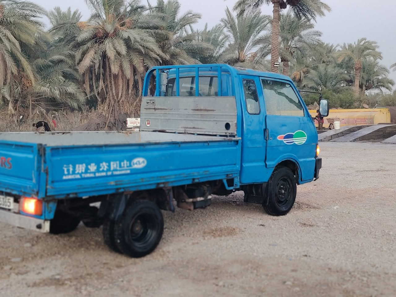 السلام عليكم كيه بنكو رقم بغداد انكليزي تحويل مباشر مكينه وكير شرط حاويه جديد باور اكسن كهربايات سياره جاهزه للعمل خير من الله باتري جديد تخم تاير السياره تصليح جديد السعر ٤٥  للستفار اتصل وبالخدمه مامتواجد عل فيس ***********
