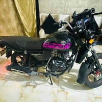 دايون • ٢٠٢٦ • ٢٠٠