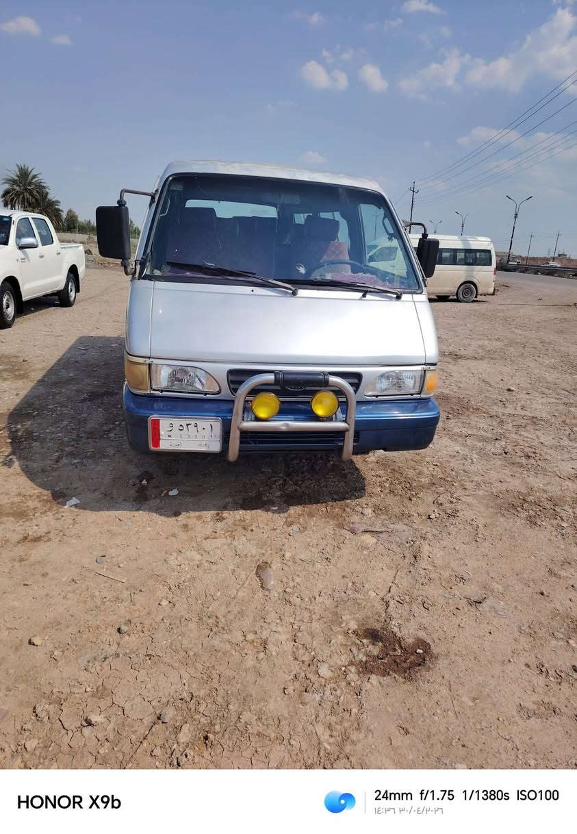 السلام عليكم
كيا بسته للبيع موديل 95 سنويه لل29 هيئه مصفر

مكفوله حداديه محرك كير اكسن كشره مصلح
(مكان سياره بغداد غريب بسمايه) 

استفسار عله رقم *********** يوجد وتساب وتصال عل الهاتف(مكلف بنشر)
