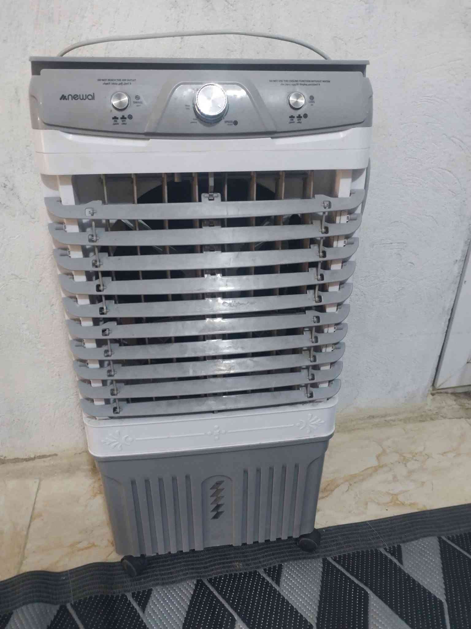 غراض بيت • شغّالات • شعب الديوان