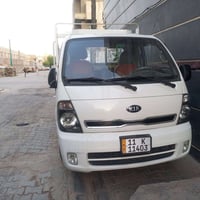 عندي كيه حمل للبيع نثيه موديل 2016 العنوان بغداد مدينه الصدر ورقم هاتف...